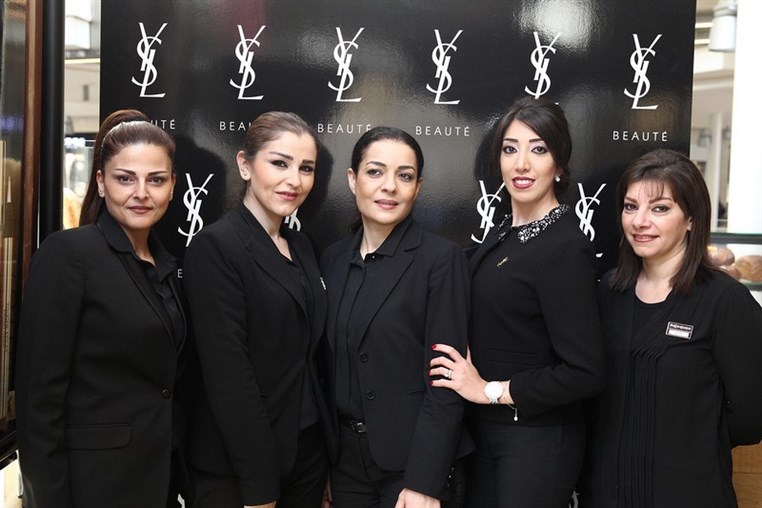 Yves Saint Laurent Beauty Event